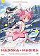 Puella Magi Madoka Magica