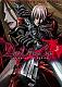 Devil May Cry Vol 3