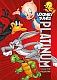 Looney Tunes: Platinum Collection: Volume 2