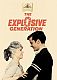 Explosive Generation,The(1962)