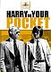 Harry In Your Pocket (1972)