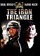 Iron Triangle (1988)