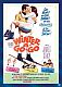 Winter A Go-Go (1965)