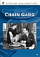 Chain Gang (1950)