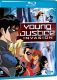 Young Justice: Season 2: Invasion
