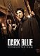 Dark Blue:Season 1