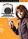 Girl from U.N.C.L.E.,The:The Complete Series Part 2