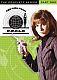 Girl from U.N.C.L.E.,The:The Complete Series Part 1