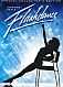 Flashdance (1983): Special Edition (1-Disc)