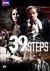 39 Steps, The (2008/BBC) 