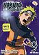 Naruto: Shippuden Set 9