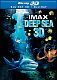 IMAX:DEEP SEA (2D/3D)