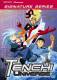 JAPN:TENCHI UNIVERSE V.1 (RP)