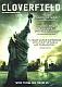 CLOVERFIELD (2008)
