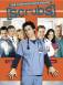 Scrubs:Season 6