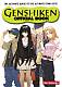 GENSHIKEN OFFICIAL BOOK