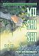 MuShiShi Vol.8-10