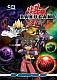 BAKUGAN BATTLE BRAWLERS V.02