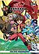 Bakugan Battle Brawlers: The Evo Tournament Vol.1