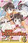 St. Dragon Girl: Volume 6