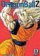 Dragonball Z Vol.8 (VizBig Ed.)