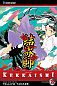 Kekkaishi: Volume 22