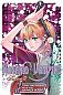 Rosario + Vampire Season 2: Volume 2