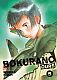 BOKURANO: OURS, V.05