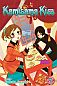 Kamisama Kiss: Volume 7
