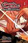 RUROUNI KENSHIN:RESTORATION V1