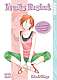 Fruits Basket Vol.23