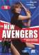 NEW AVENGERS '76-77 SEASON 1