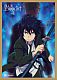 BLUE EXORCIST V.1