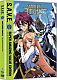Shattered Angels: The Complete Series