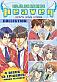 Gakuen Heaven Collection
