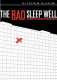 Bad Sleep Well,The (1960)