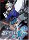 GUNDAM SEED V.01
