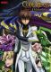 CODE GEASS LEL R2 P2