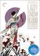 Lady Snowblood: Complete