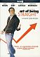 Art of Being Straight