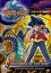 BEYBLADE S3:VOL.1