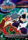 BEYBLADE S3:VOL.2