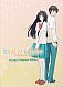 KIMI NI TODOKE V1 PREMIUM