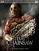 TEXAS CHAINSAW (3D) W/COPY