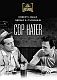 Cop Hater (1958)