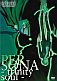 PERSONA-TRINITY SOUL V1
