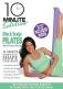 10 MINUTE SOLUTION:SLIM & SCUL